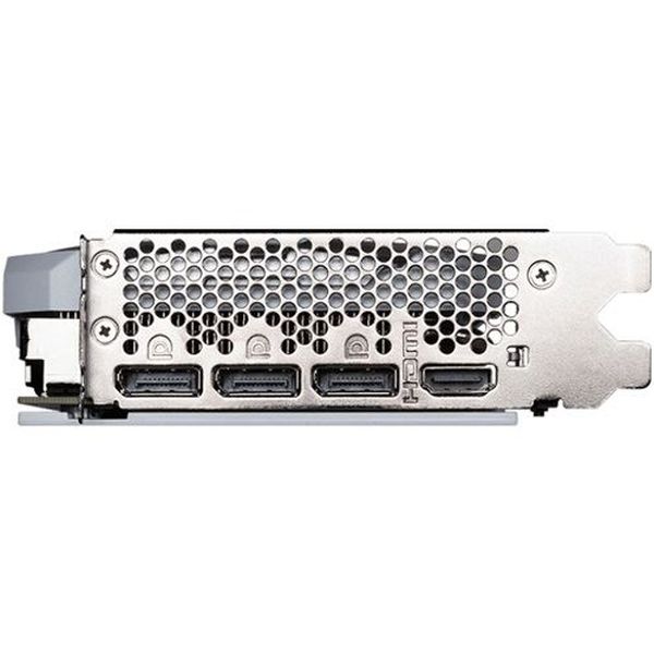 12GB MSI Geforce RTX 4070 Ventus 2X White OC Aktiv PCIe 4.0 x16